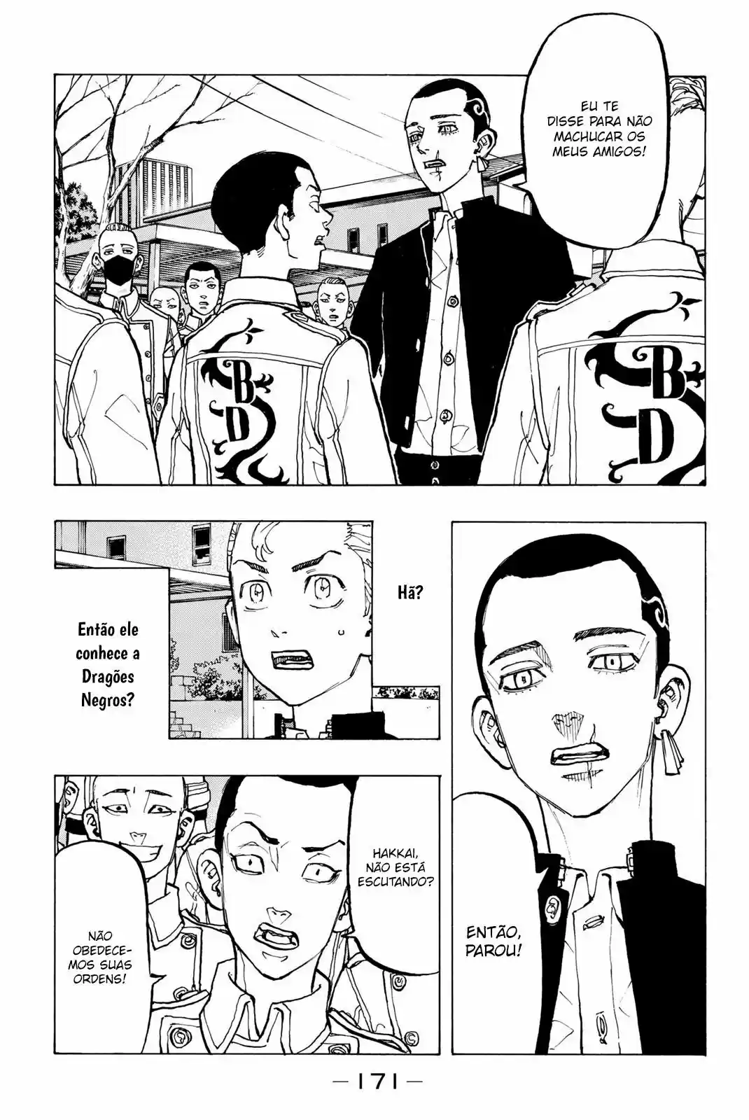 Read Tokyo Revengers PT Manga Online