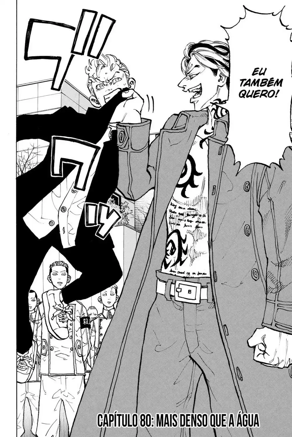 Read Tokyo Revengers PT Manga Online