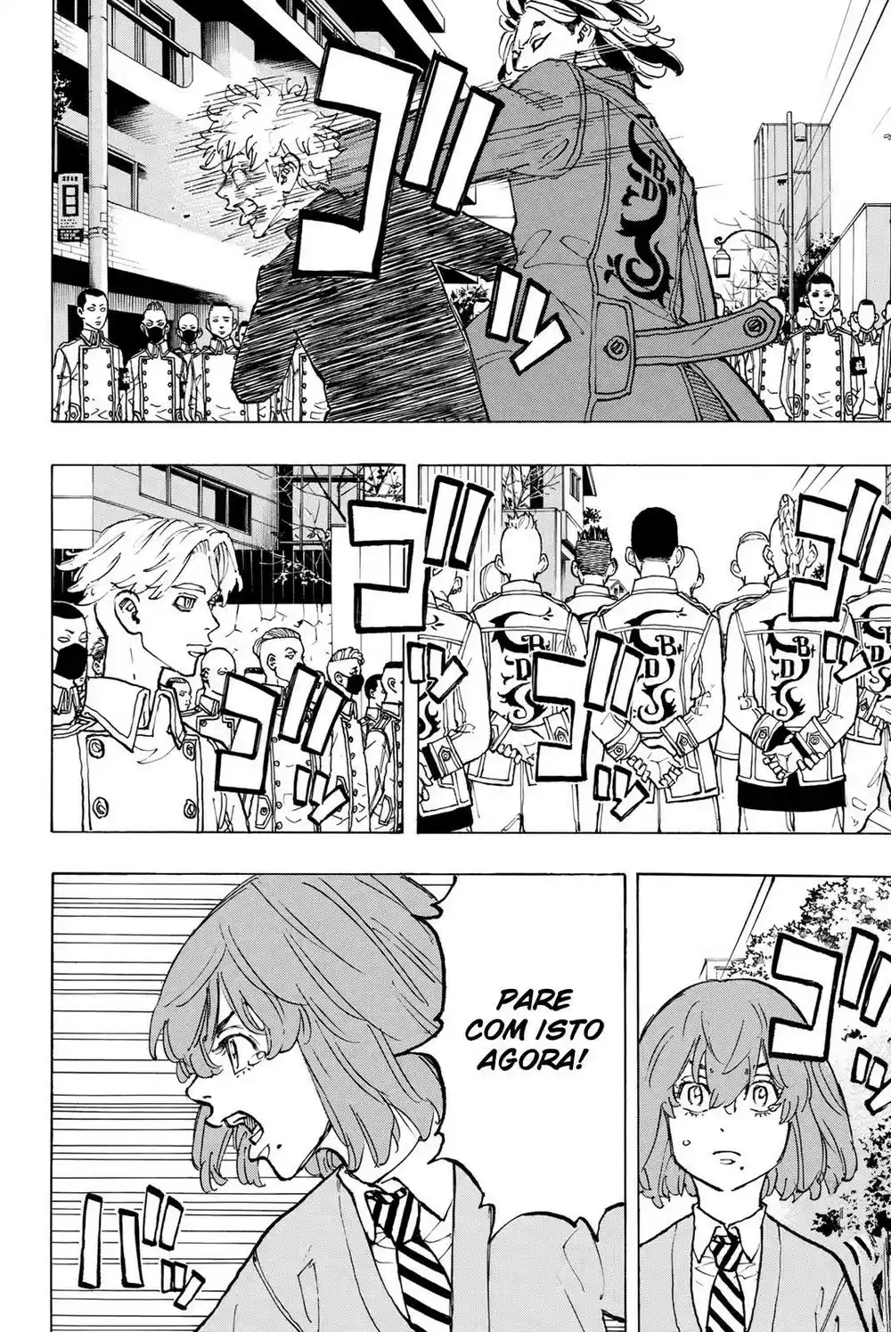 Read Tokyo Revengers PT Manga Online