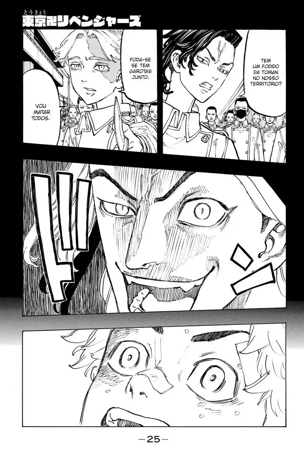 Read Tokyo Revengers PT Manga Online