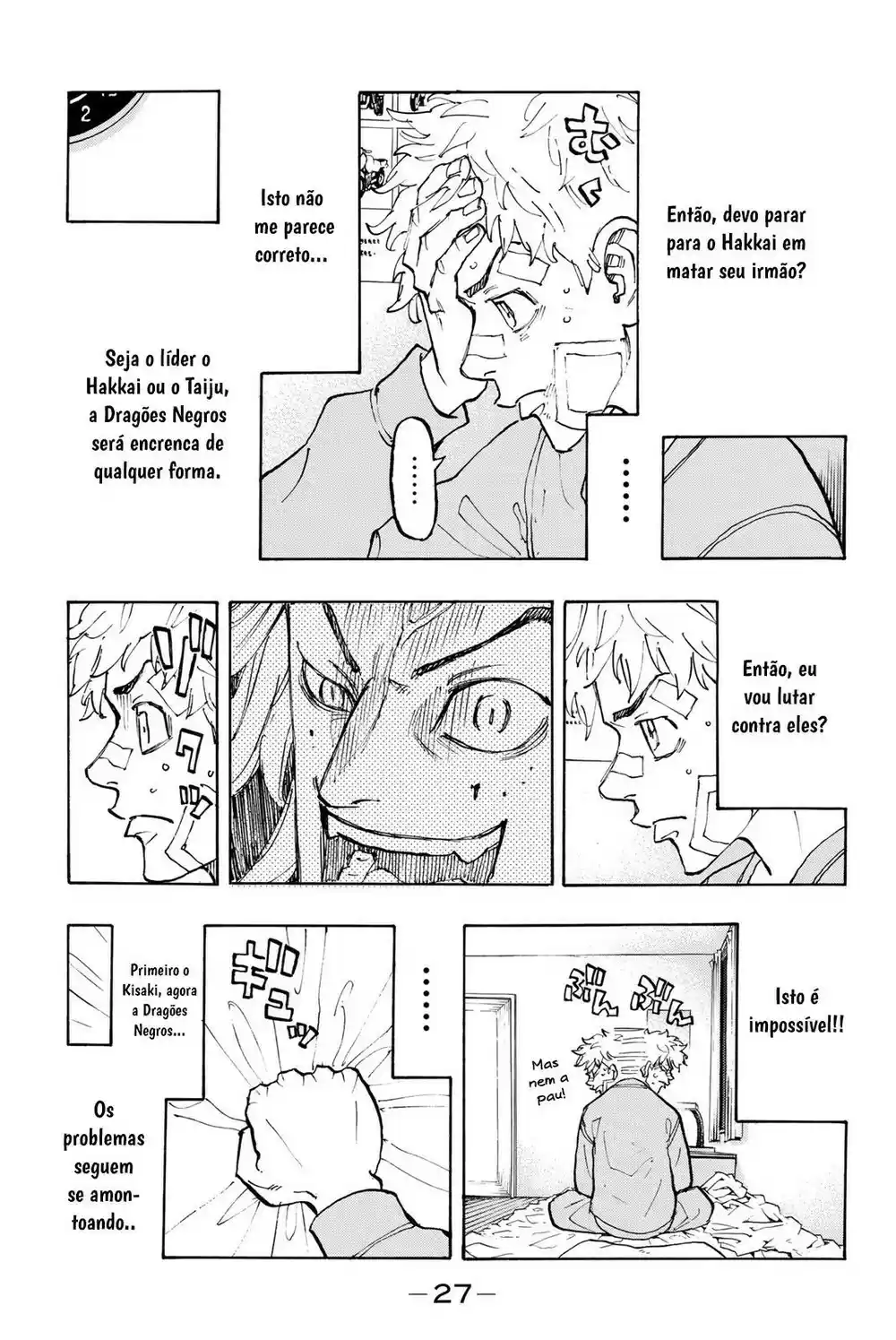 Read Tokyo Revengers PT Manga Online