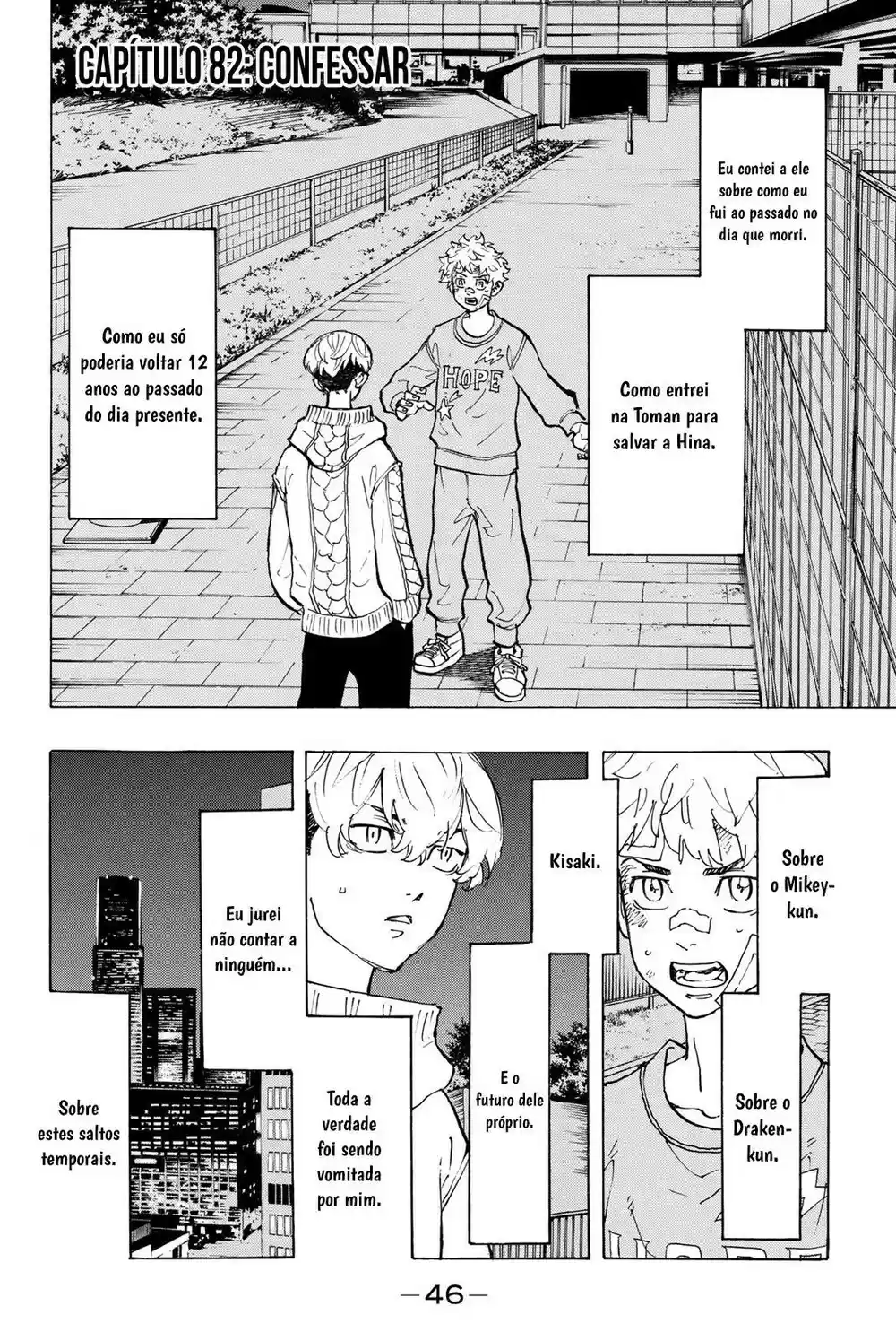 Read Tokyo Revengers PT Manga Online