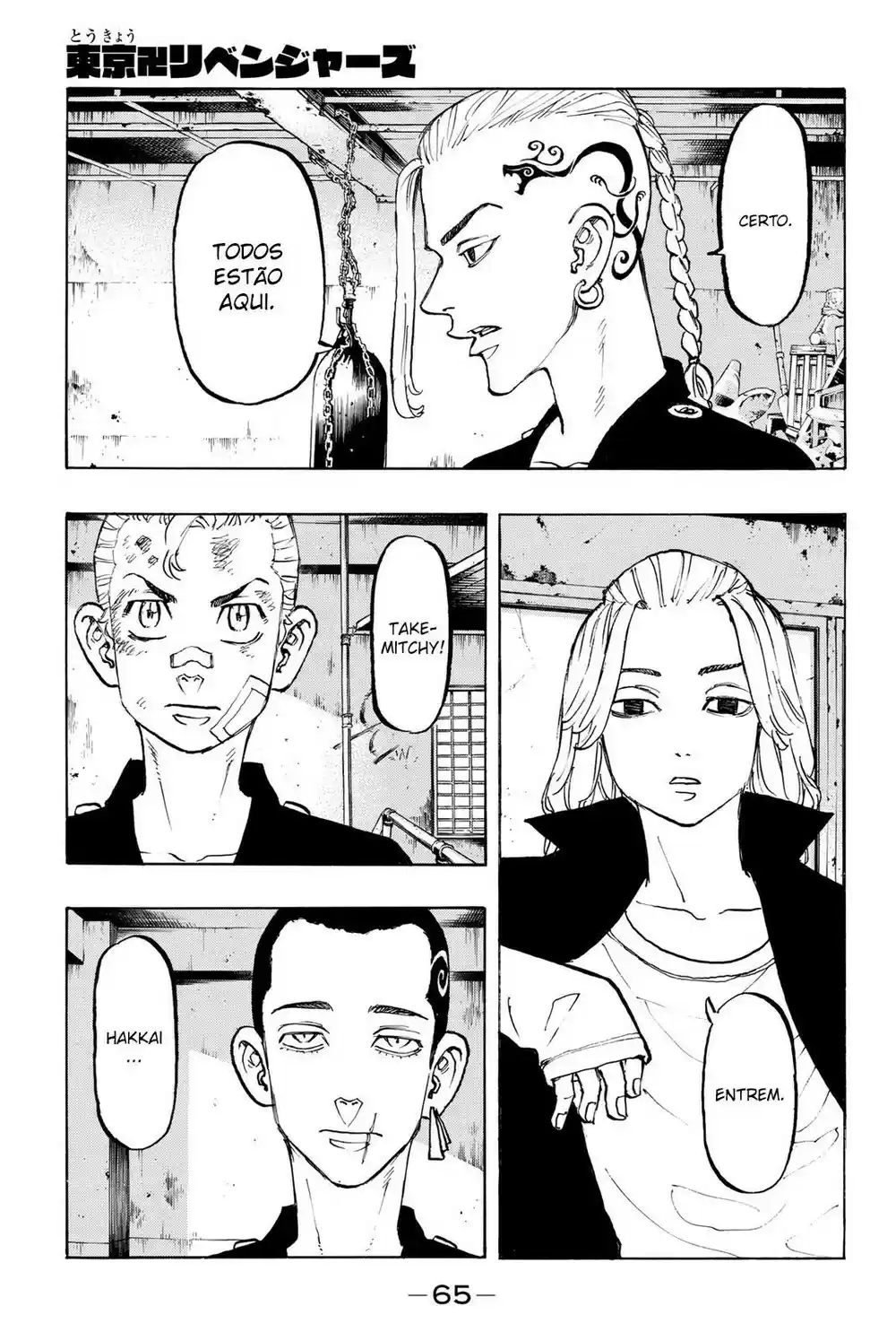 Read Tokyo Revengers PT Manga Online