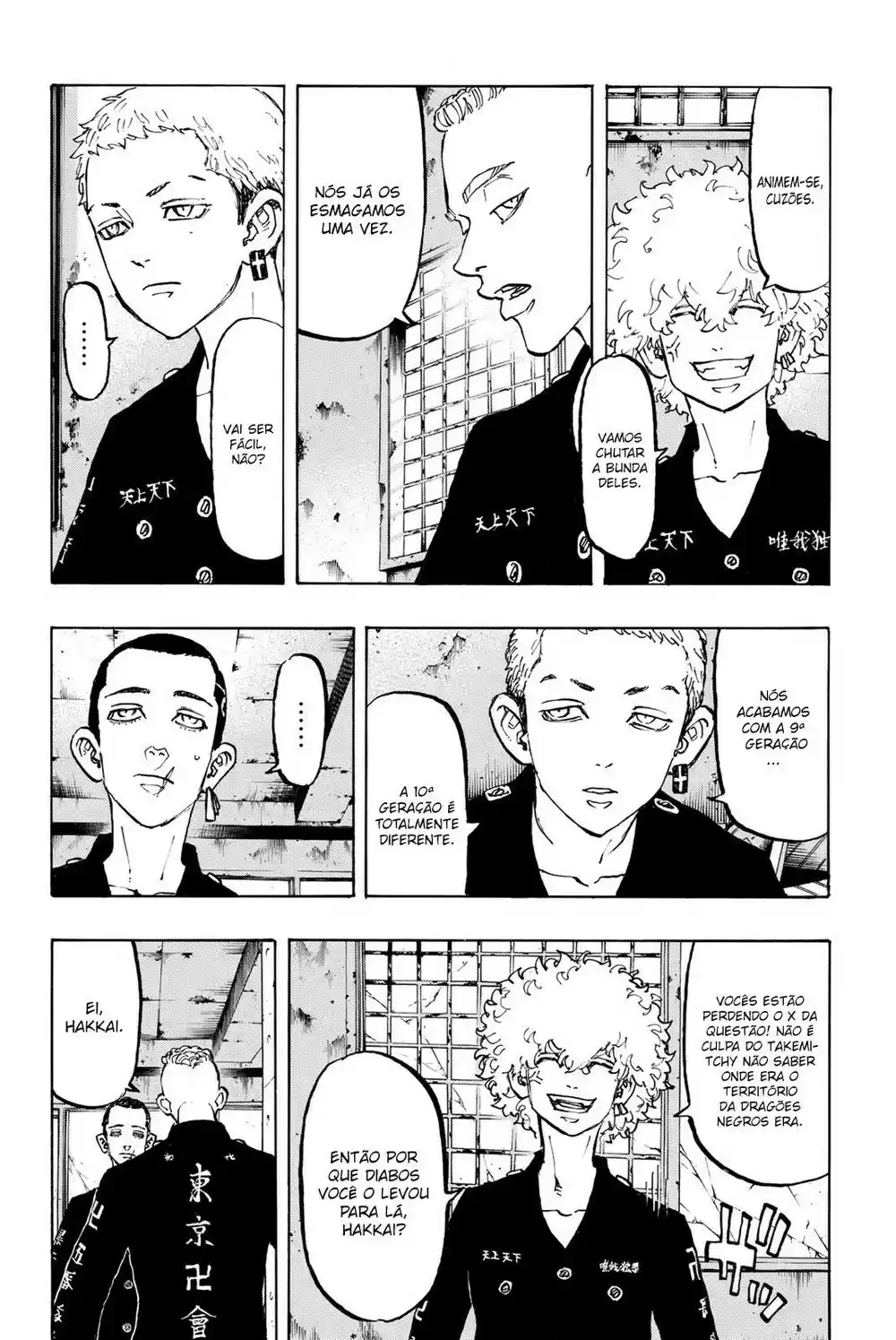 Read Tokyo Revengers PT Manga Online