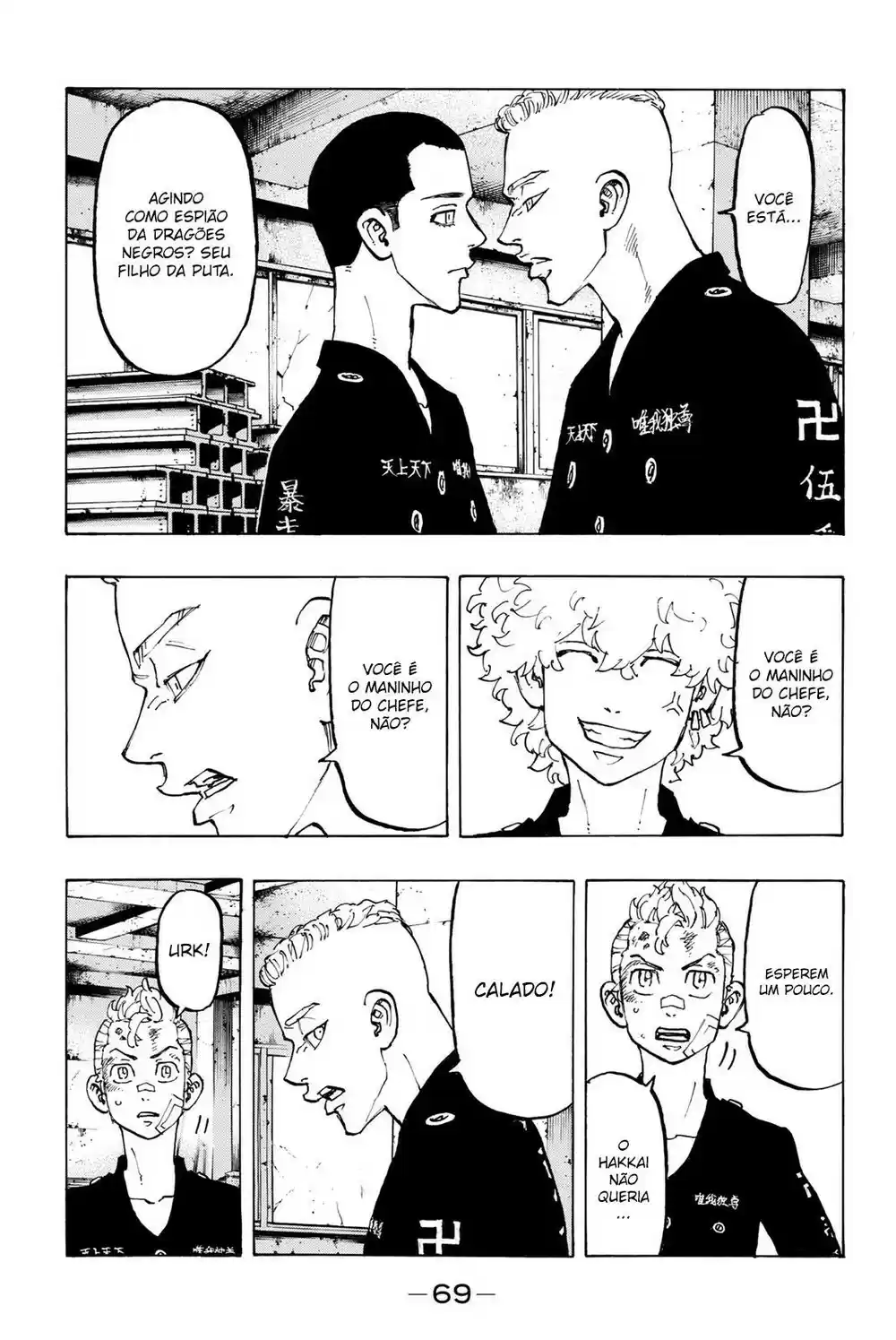 Read Tokyo Revengers PT Manga Online