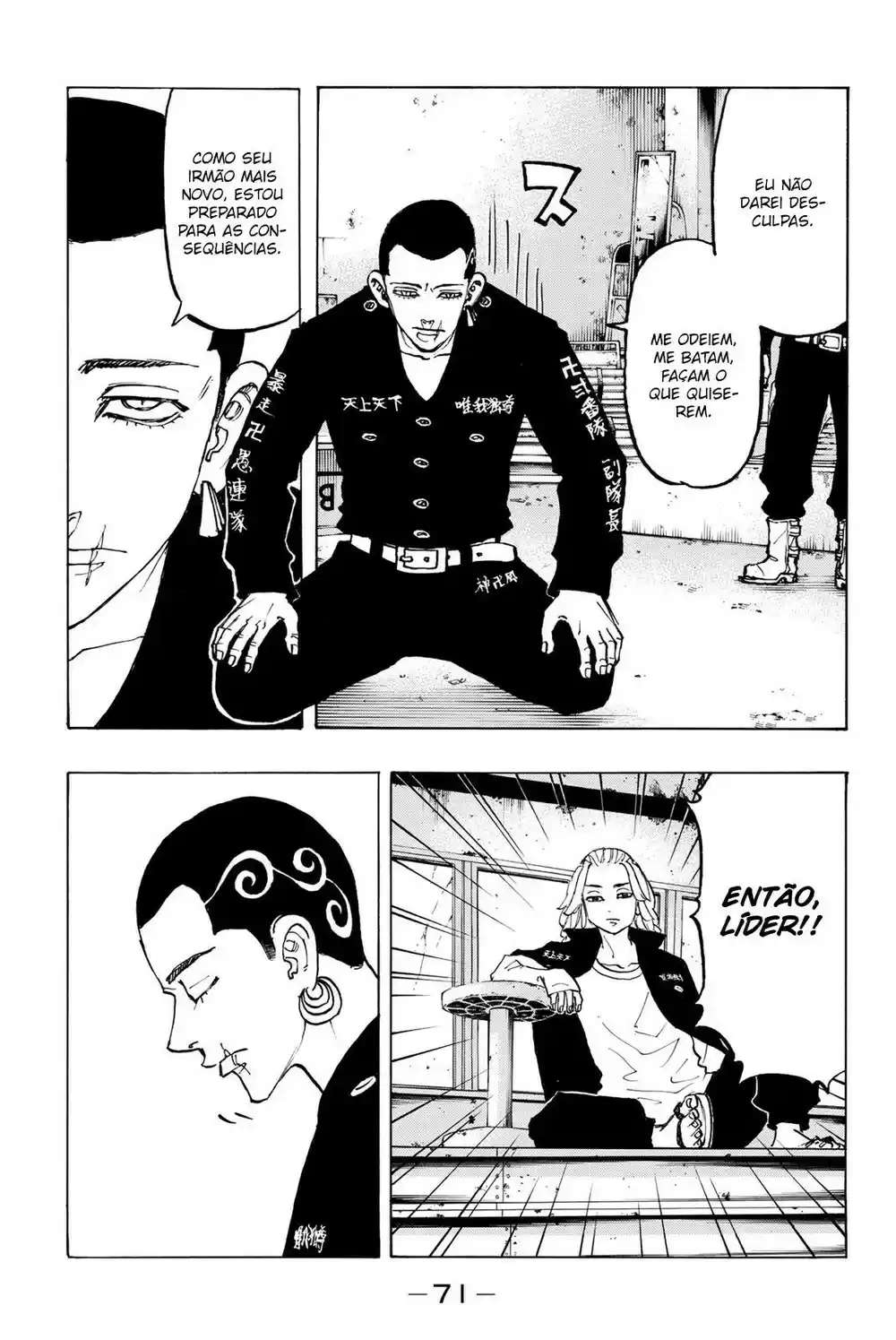 Read Tokyo Revengers PT Manga Online