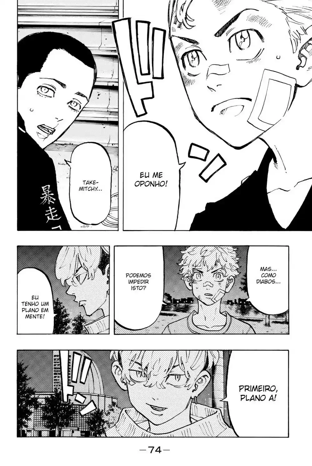 Read Tokyo Revengers PT Manga Online