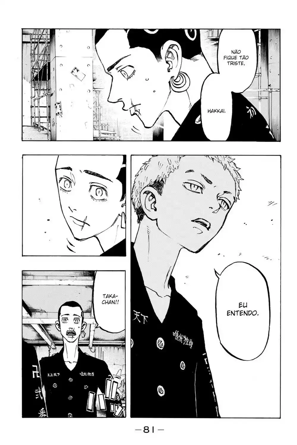 Read Tokyo Revengers PT Manga Online