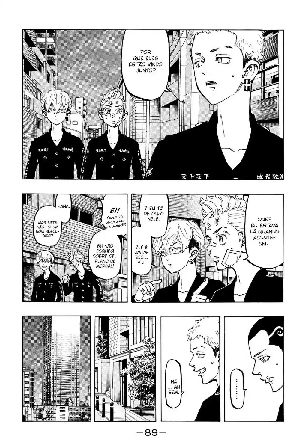 Read Tokyo Revengers PT Manga Online