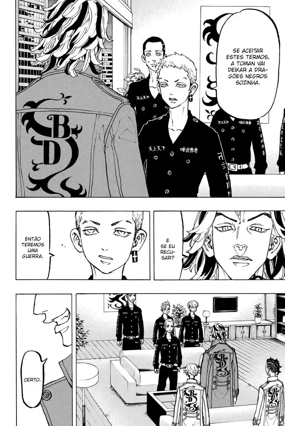 Read Tokyo Revengers PT Manga Online