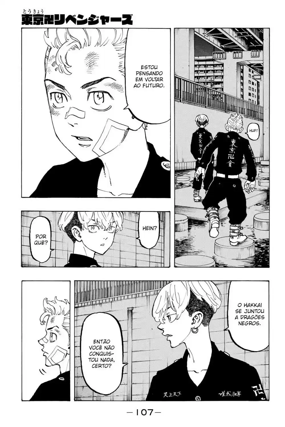 Read Tokyo Revengers PT Manga Online