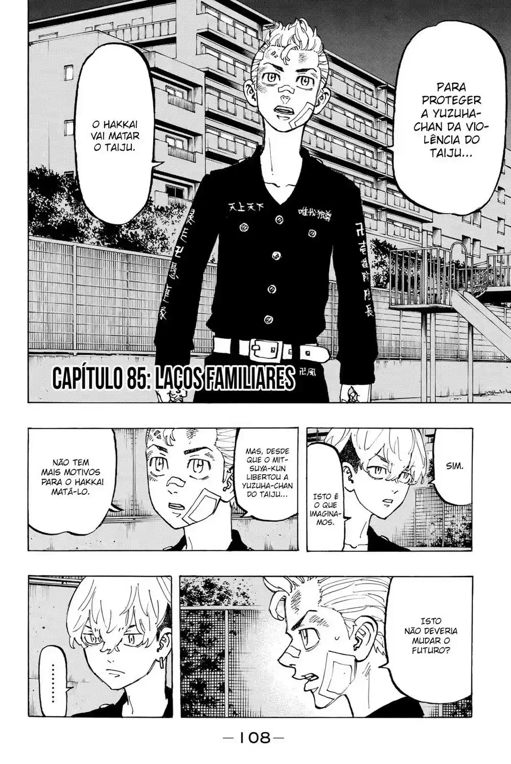 Read Tokyo Revengers PT Manga Online