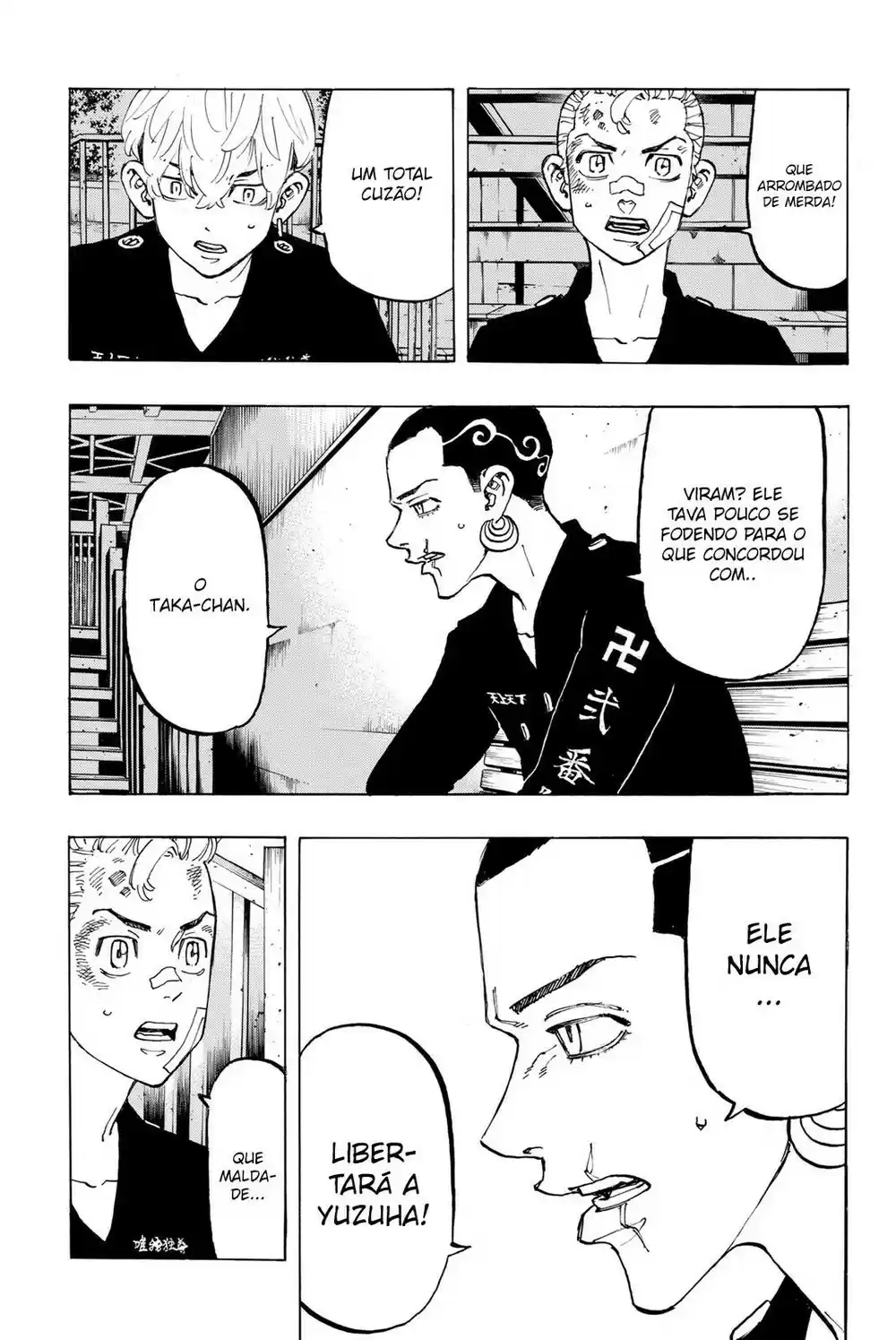 Read Tokyo Revengers PT Manga Online