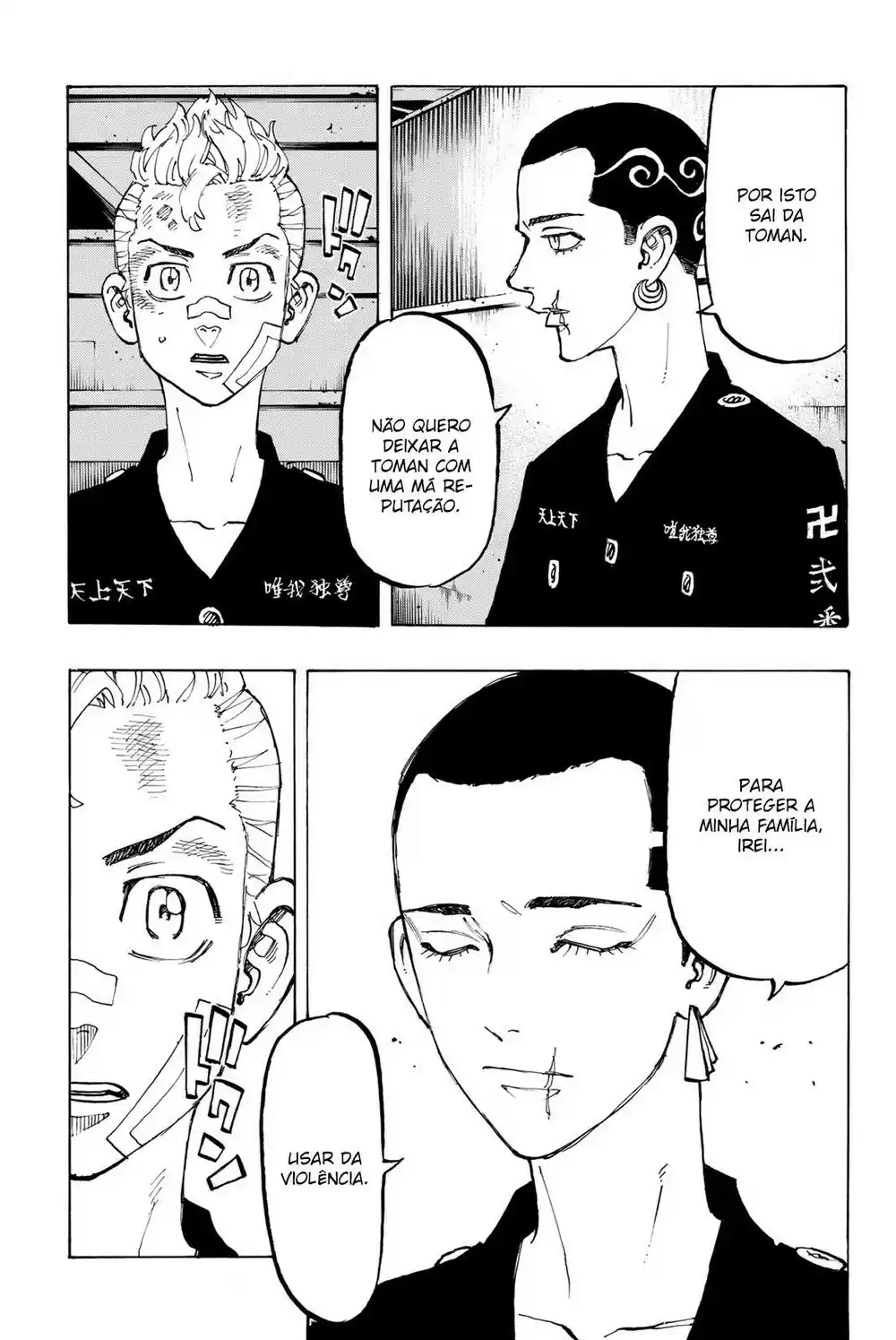 Read Tokyo Revengers PT Manga Online