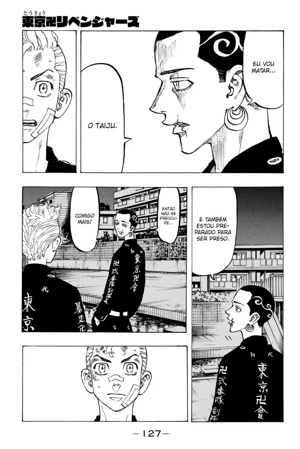 Read Tokyo Revengers PT Manga Online