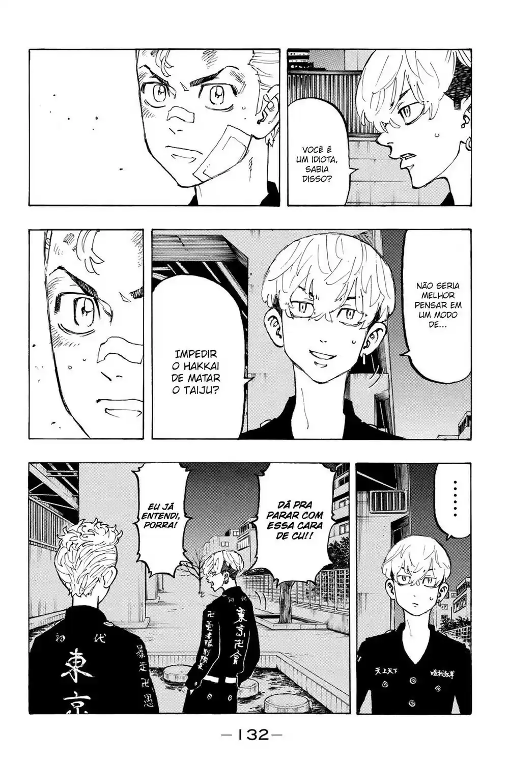 Read Tokyo Revengers PT Manga Online