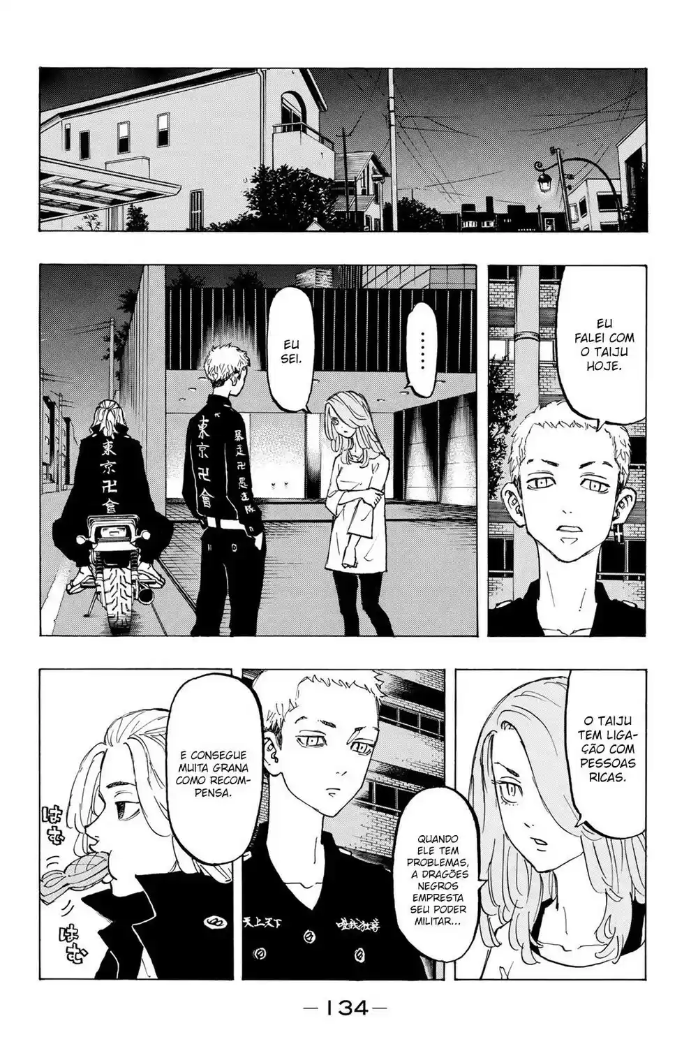 Read Tokyo Revengers PT Manga Online