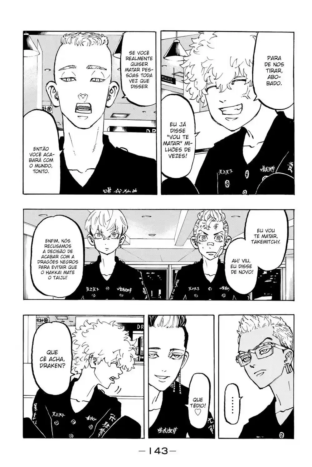 Read Tokyo Revengers PT Manga Online