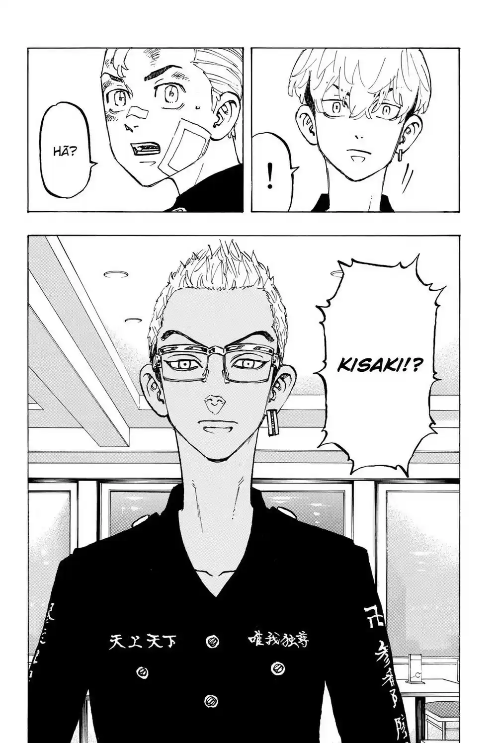 Read Tokyo Revengers PT Manga Online