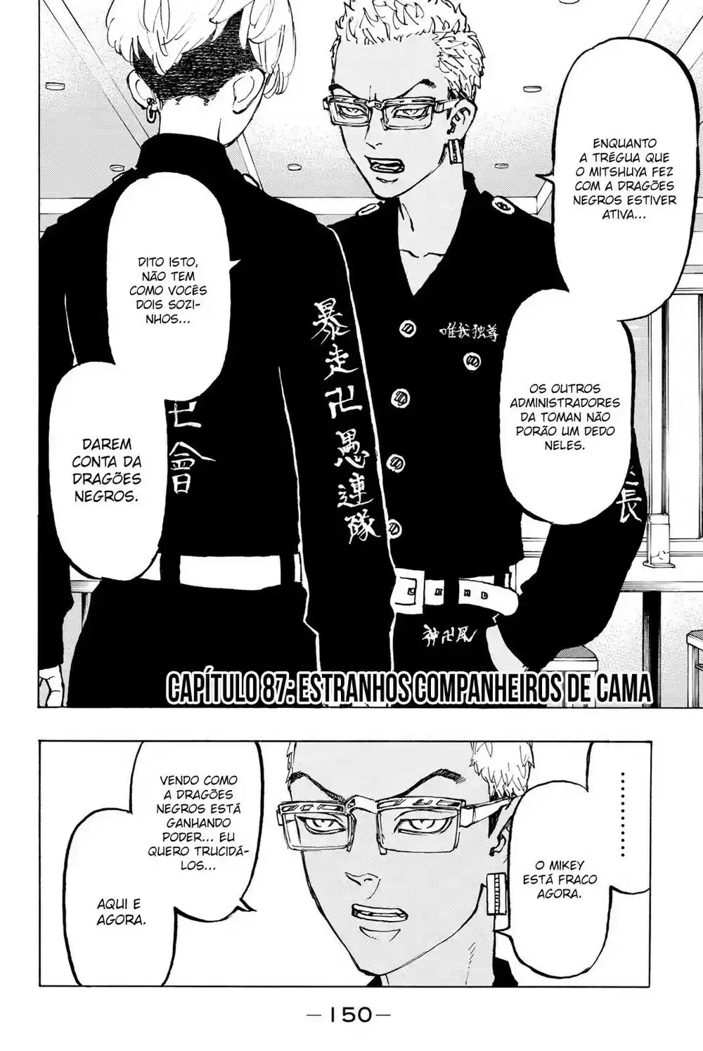 Read Tokyo Revengers PT Manga Online