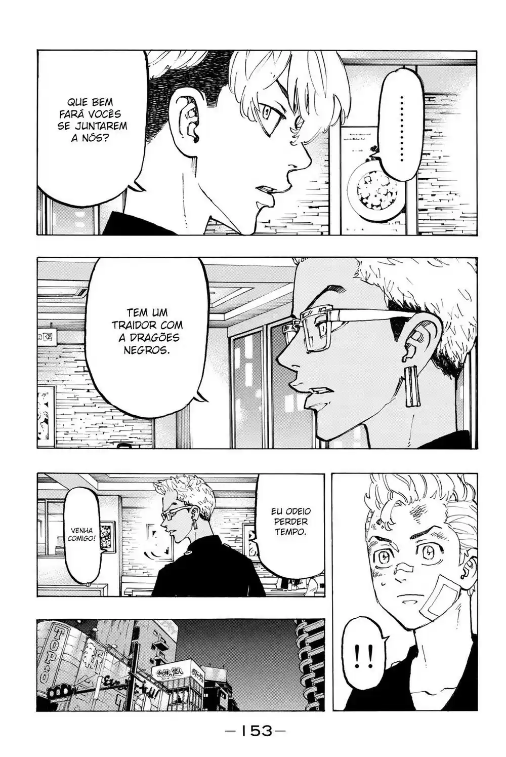 Read Tokyo Revengers PT Manga Online