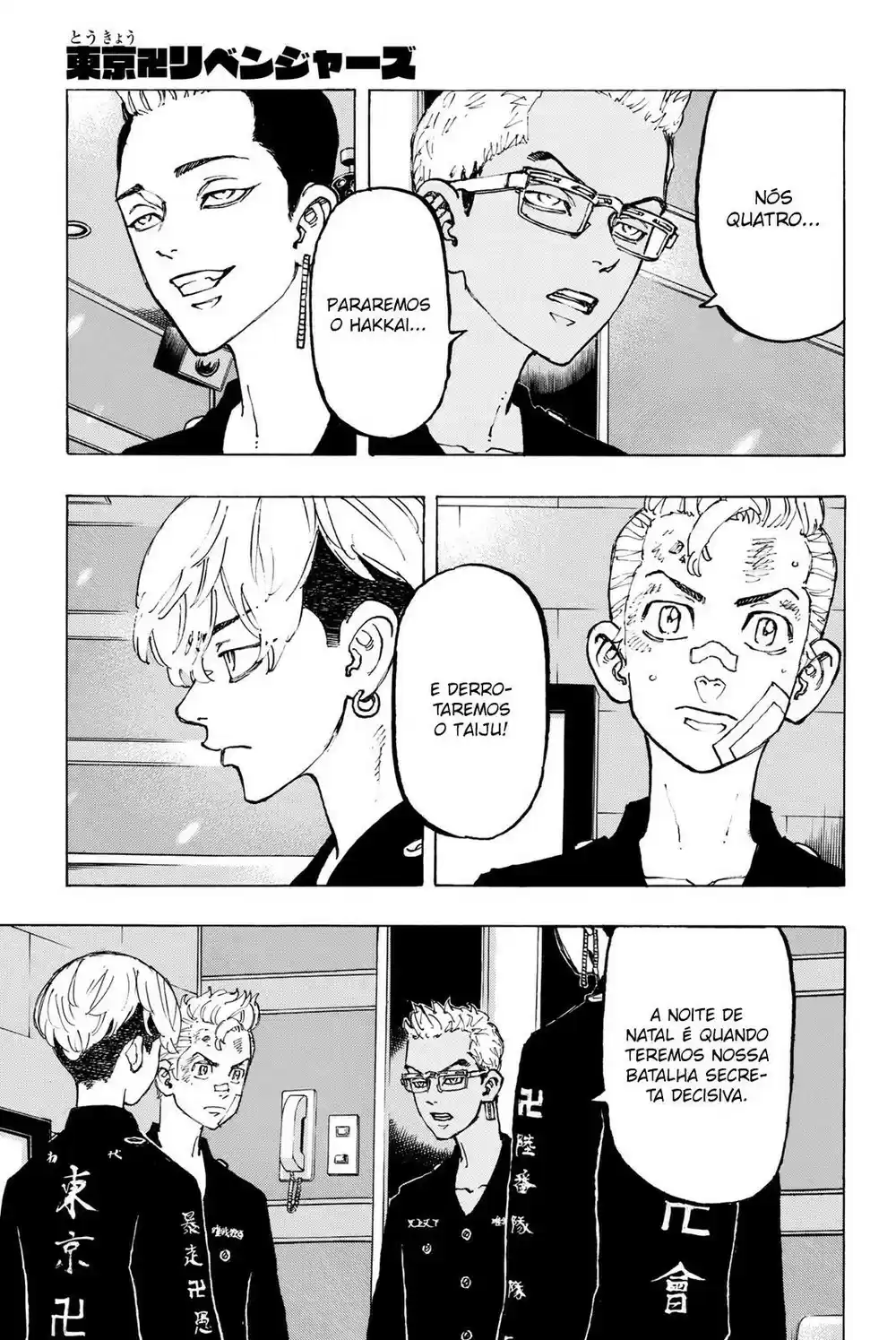 Read Tokyo Revengers PT Manga Online