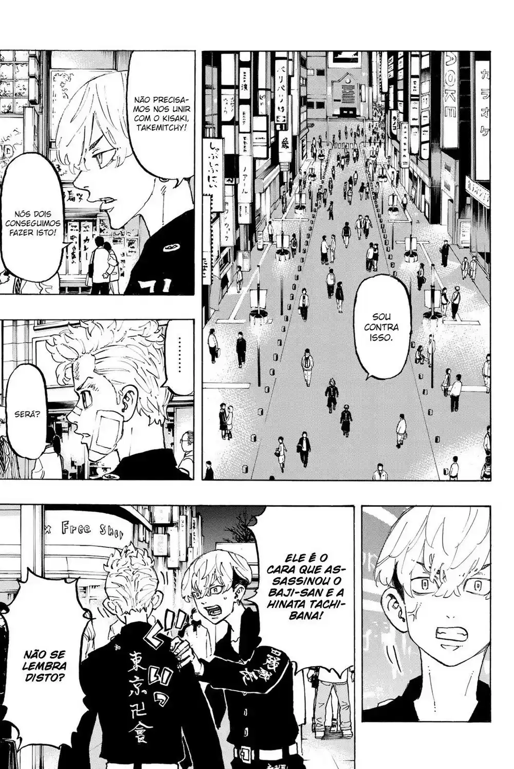 Read Tokyo Revengers PT Manga Online