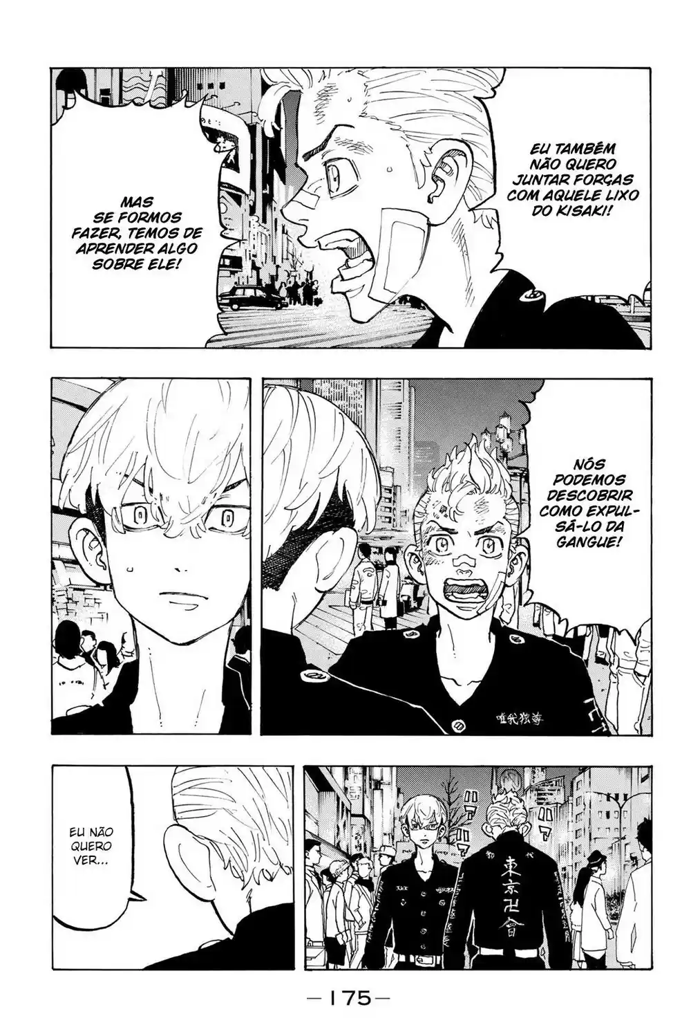 Read Tokyo Revengers PT Manga Online