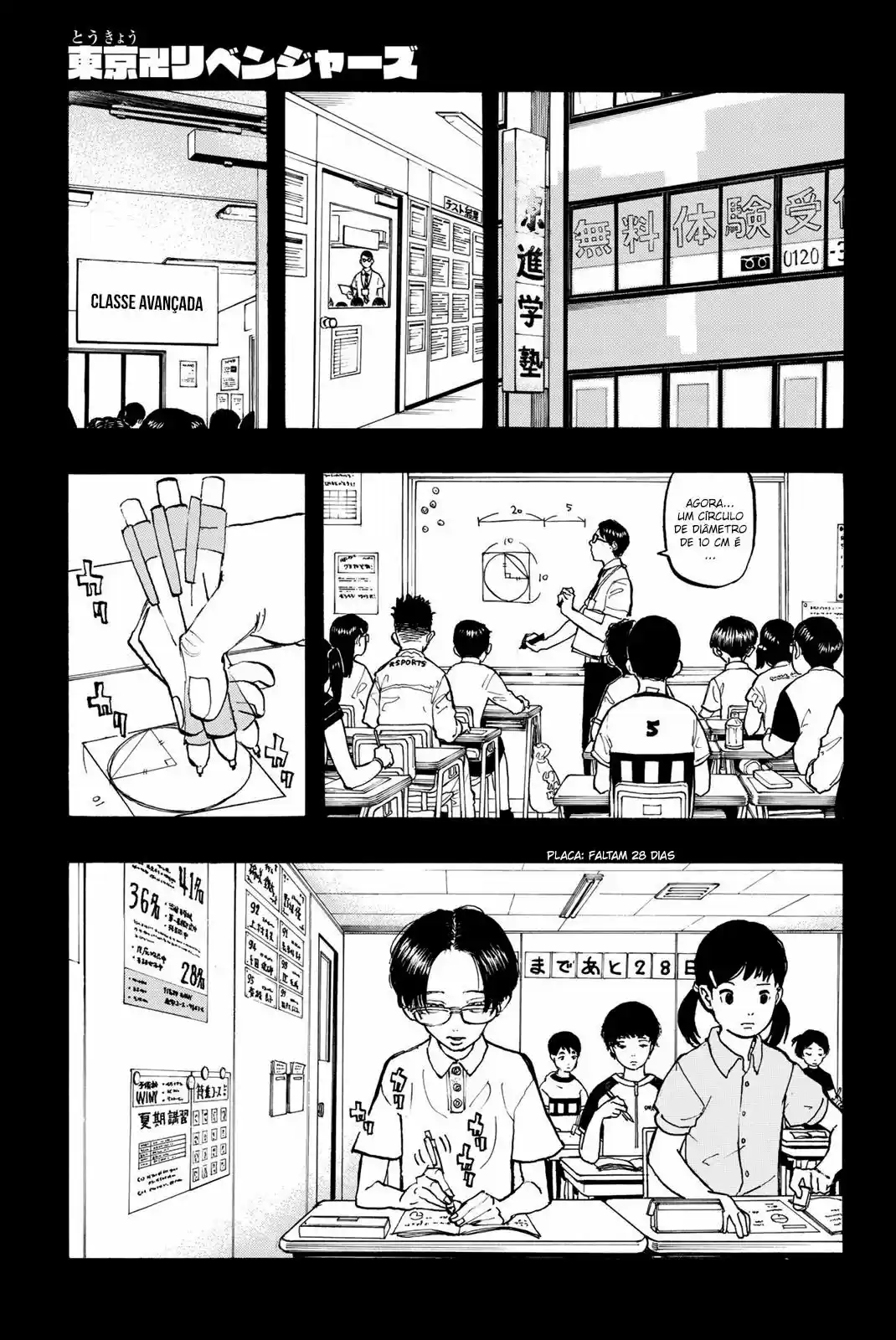 Read Tokyo Revengers PT Manga Online