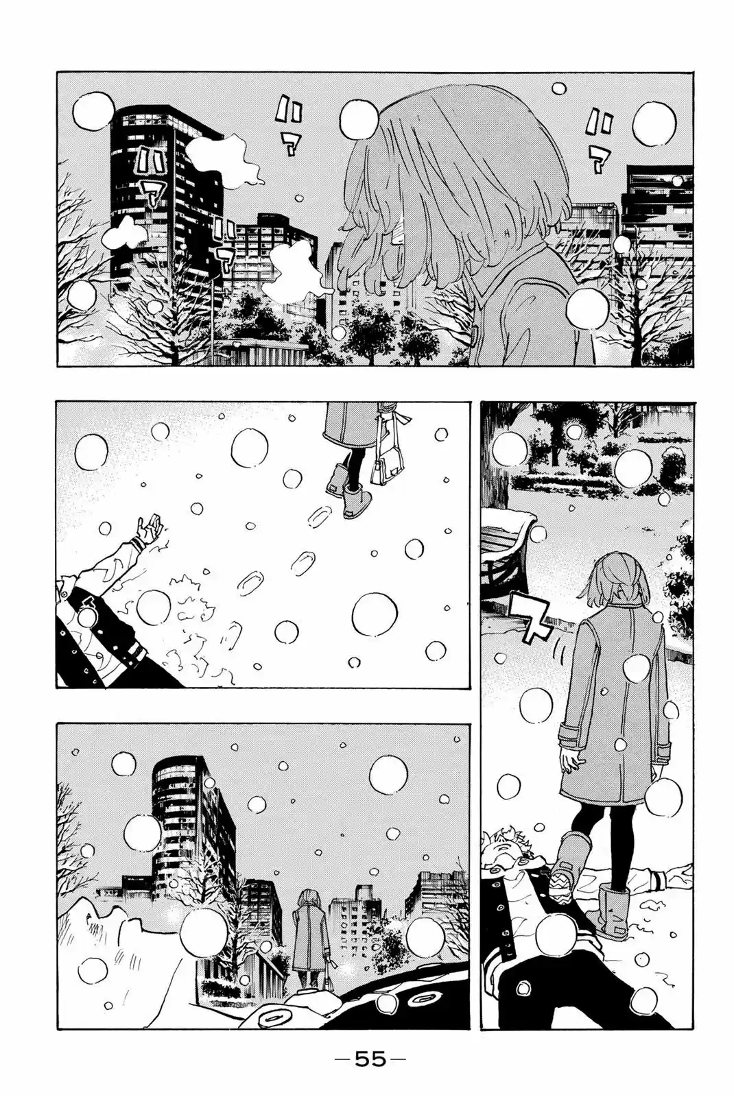 Read Tokyo Revengers PT Manga Online