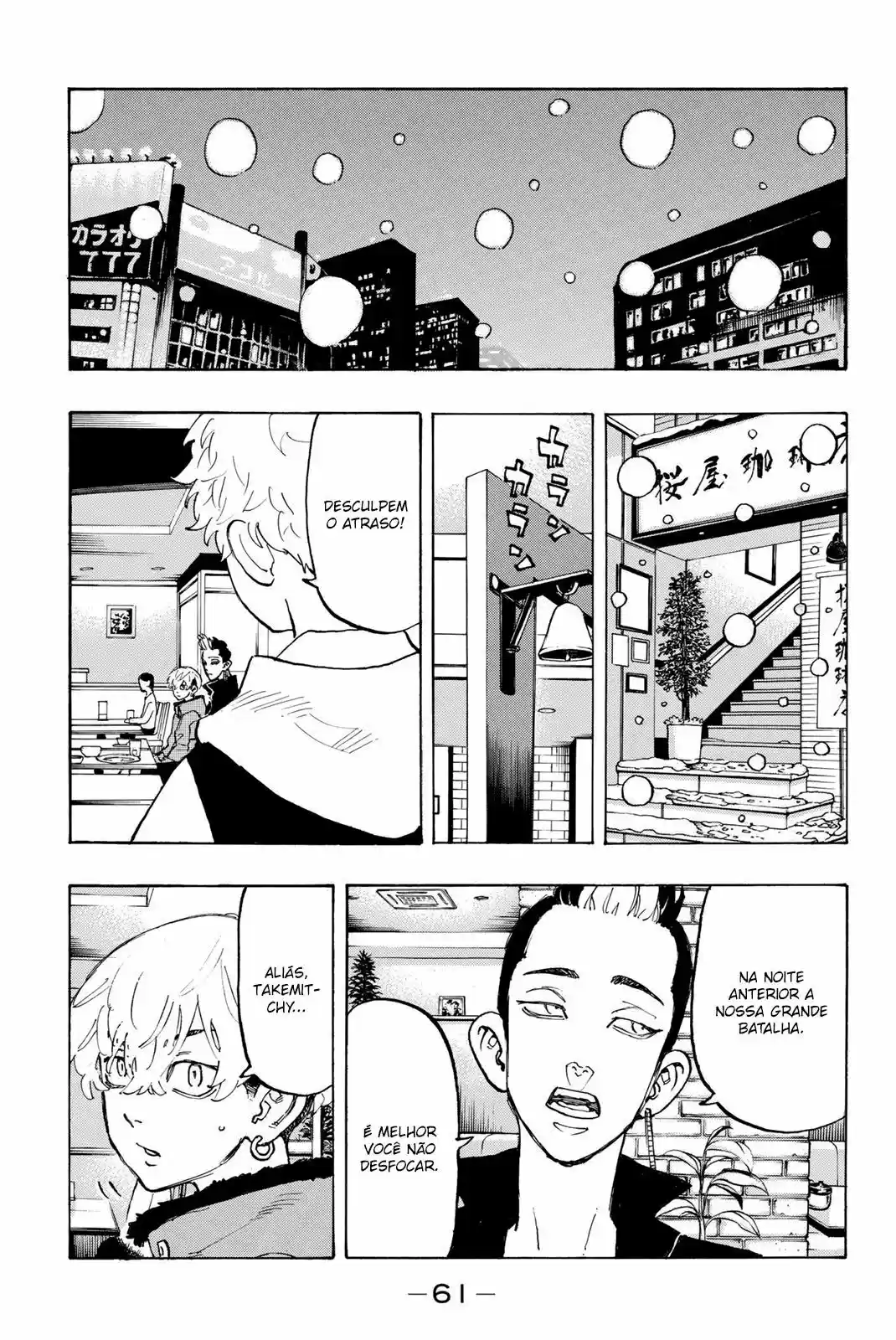 Read Tokyo Revengers PT Manga Online