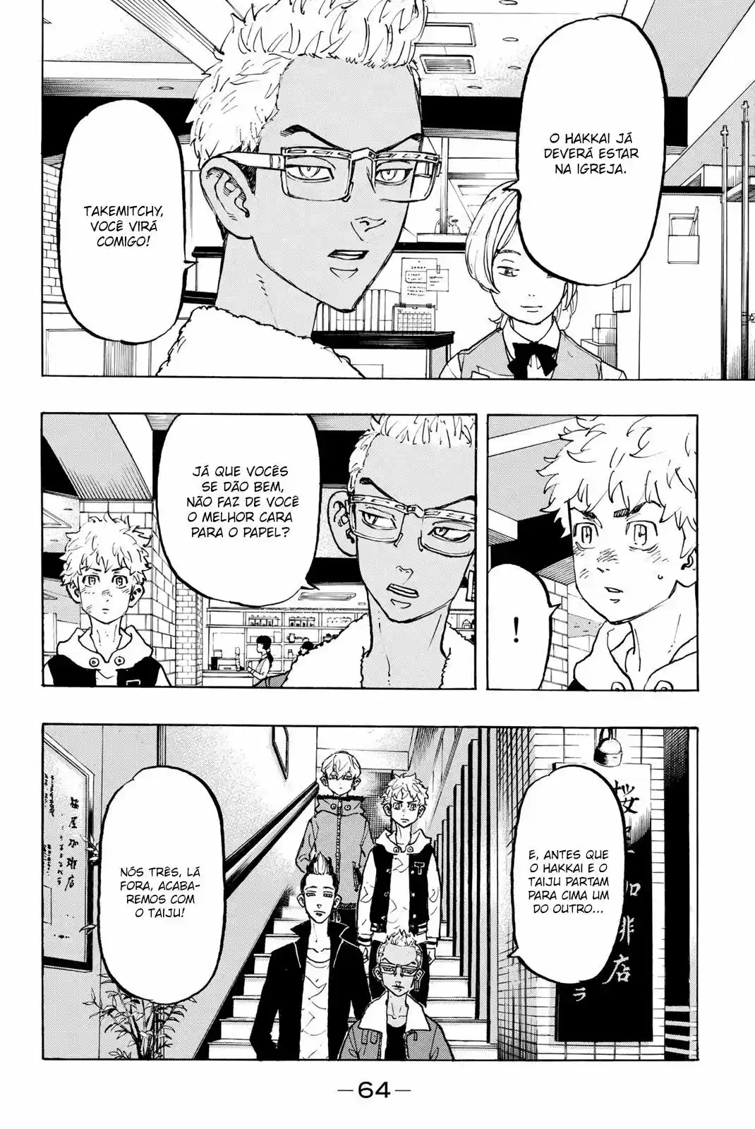 Read Tokyo Revengers PT Manga Online