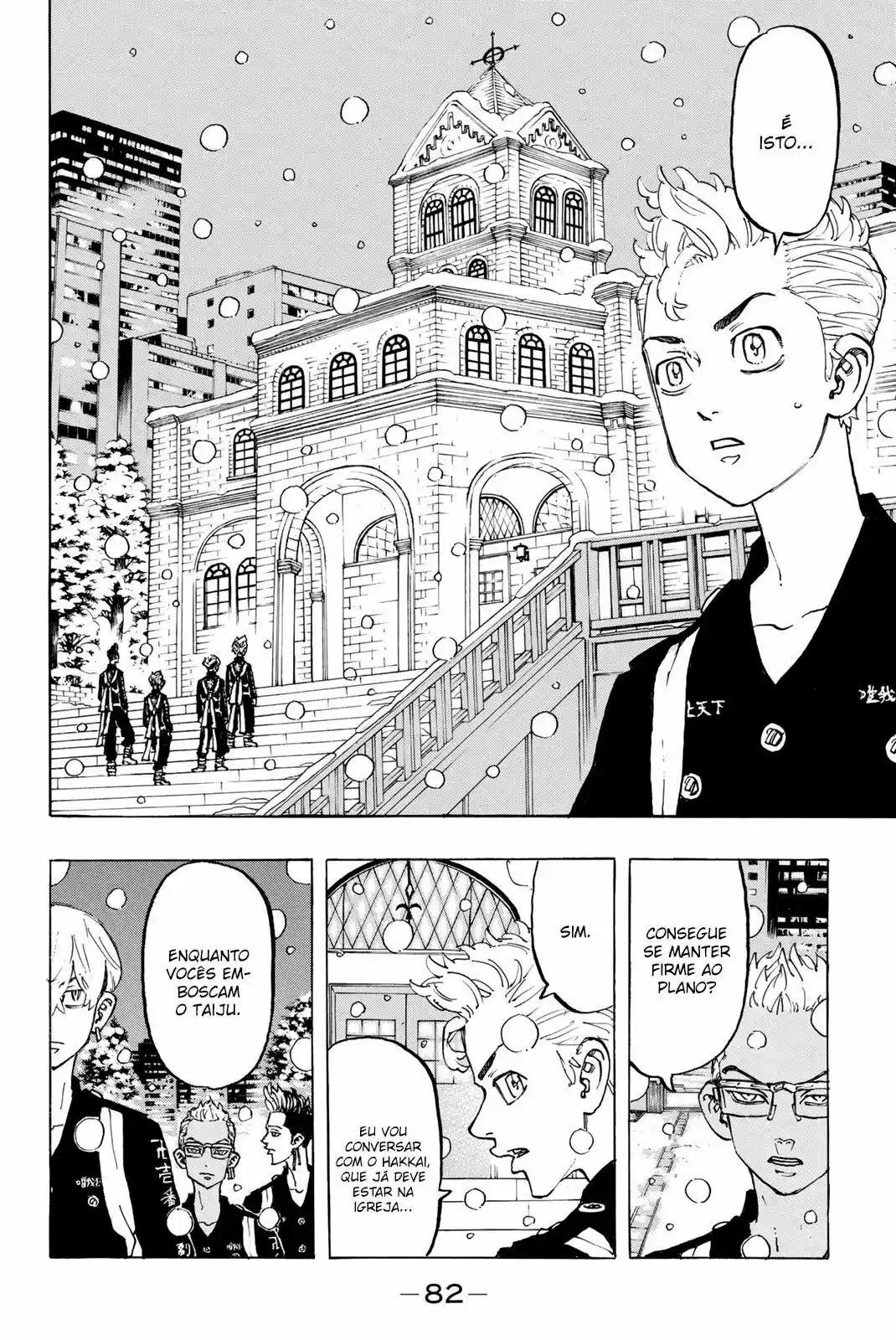 Read Tokyo Revengers PT Manga Online