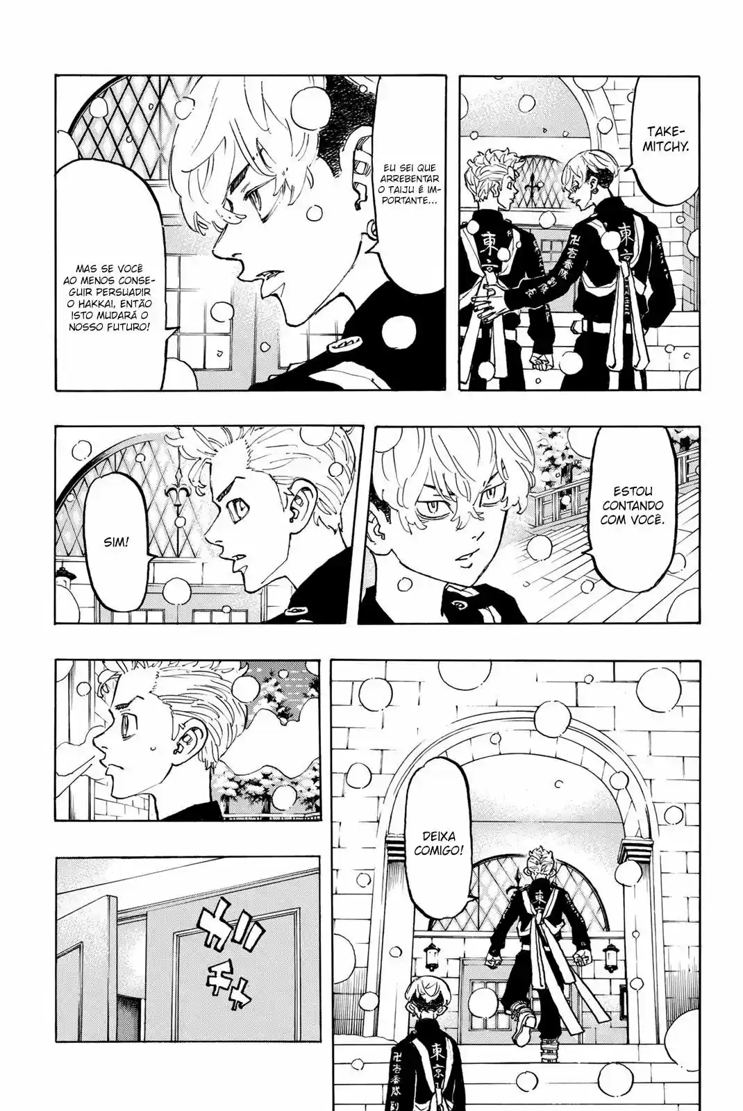 Read Tokyo Revengers PT Manga Online