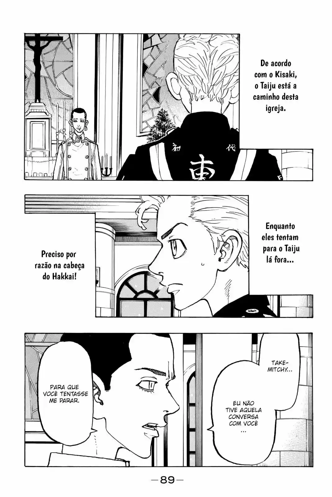 Read Tokyo Revengers PT Manga Online