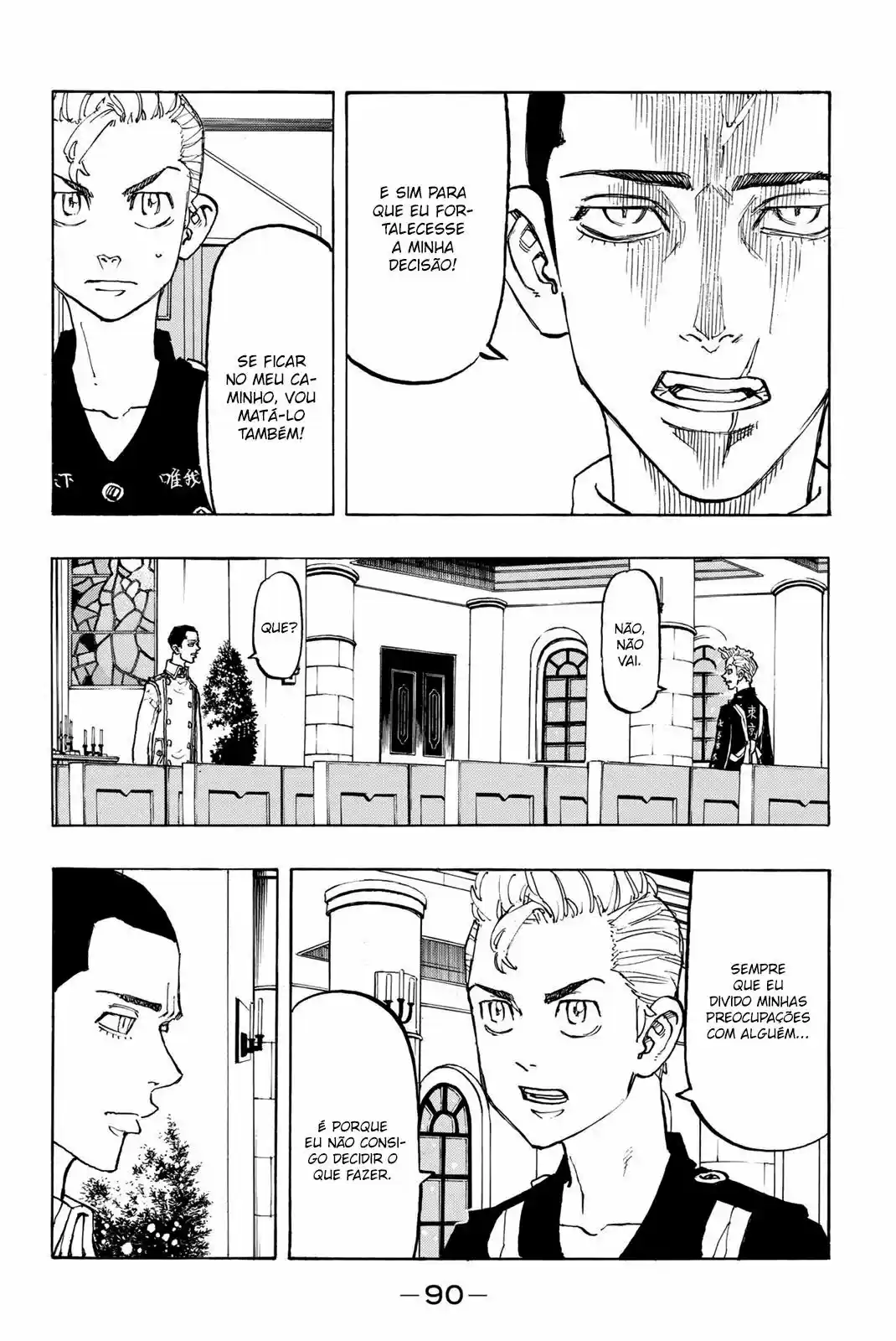 Read Tokyo Revengers PT Manga Online