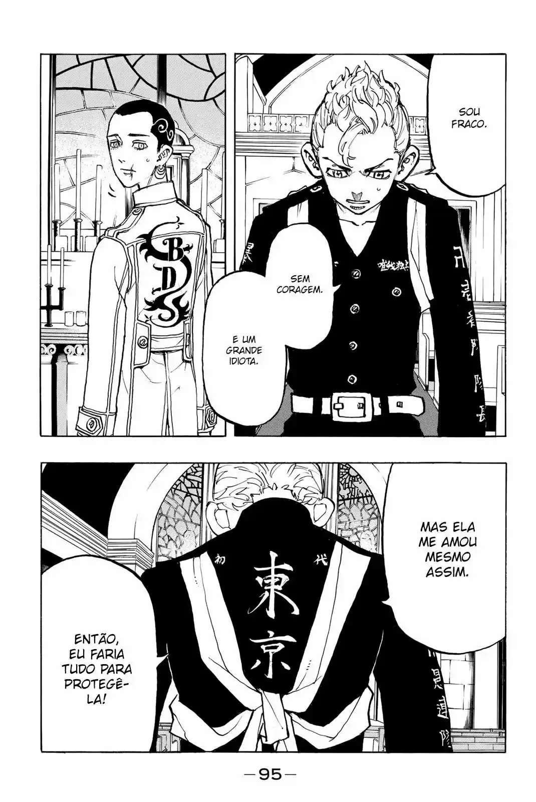 Read Tokyo Revengers PT Manga Online