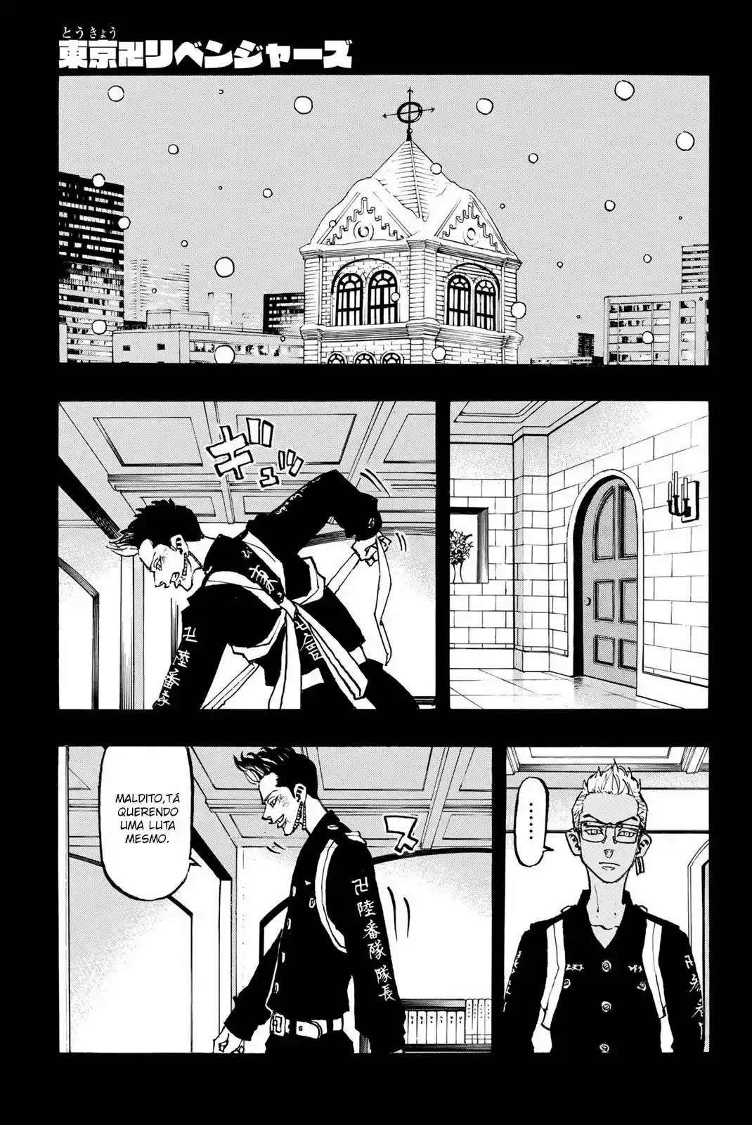 Read Tokyo Revengers PT Manga Online