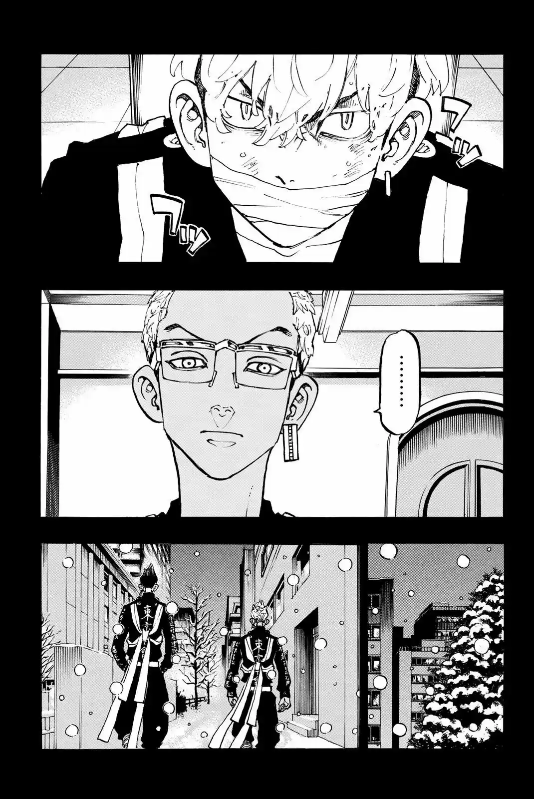 Read Tokyo Revengers PT Manga Online