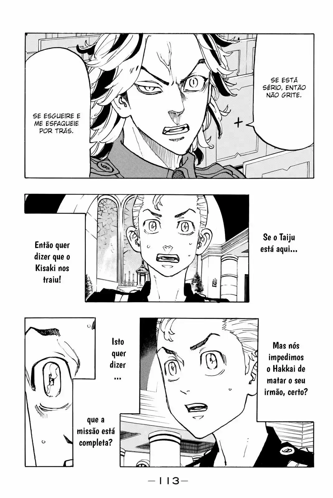 Read Tokyo Revengers PT Manga Online