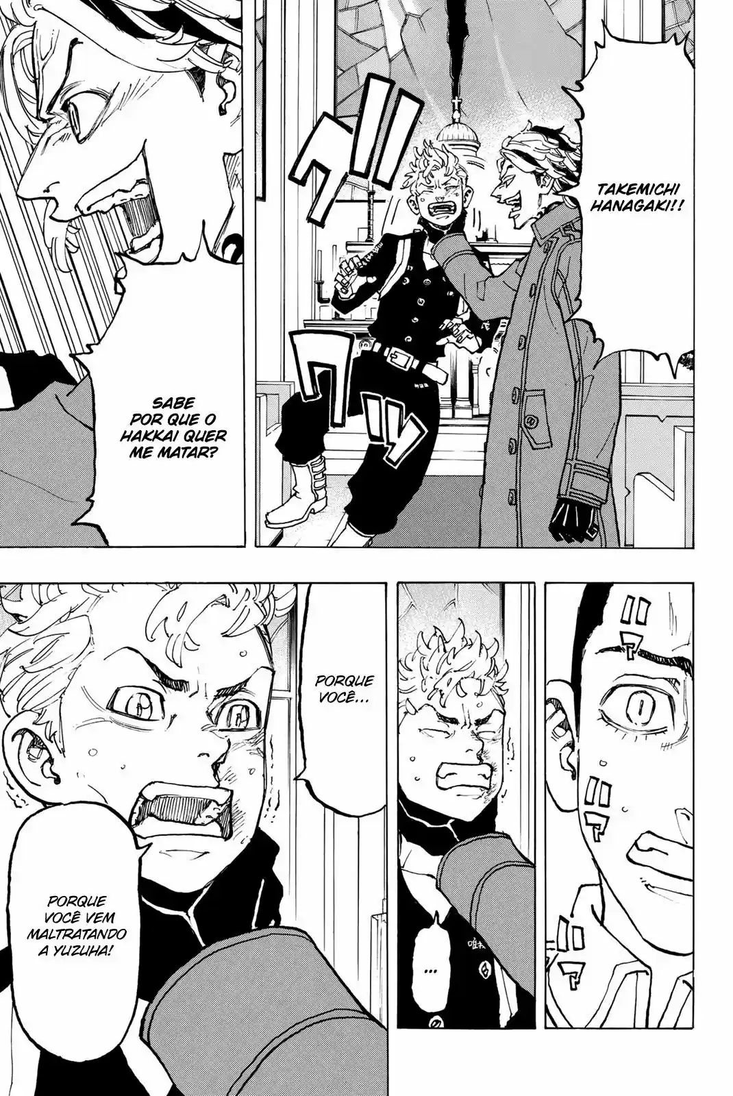 Read Tokyo Revengers PT Manga Online