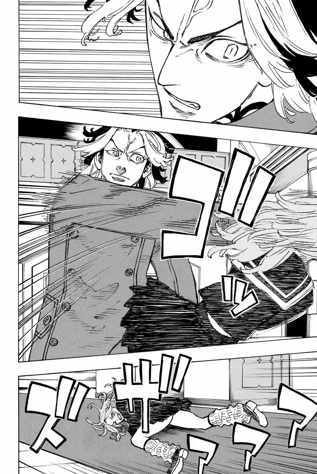 Read Tokyo Revengers PT Manga Online