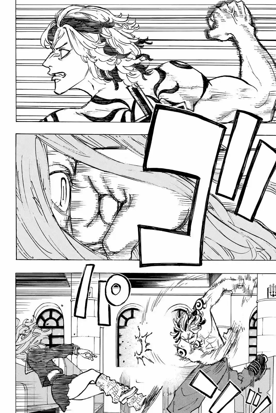 Read Tokyo Revengers PT Manga Online