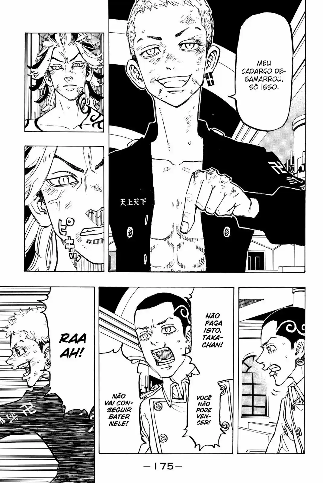 Read Tokyo Revengers PT Manga Online