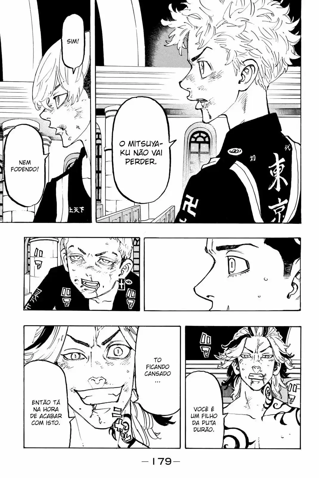 Read Tokyo Revengers PT Manga Online