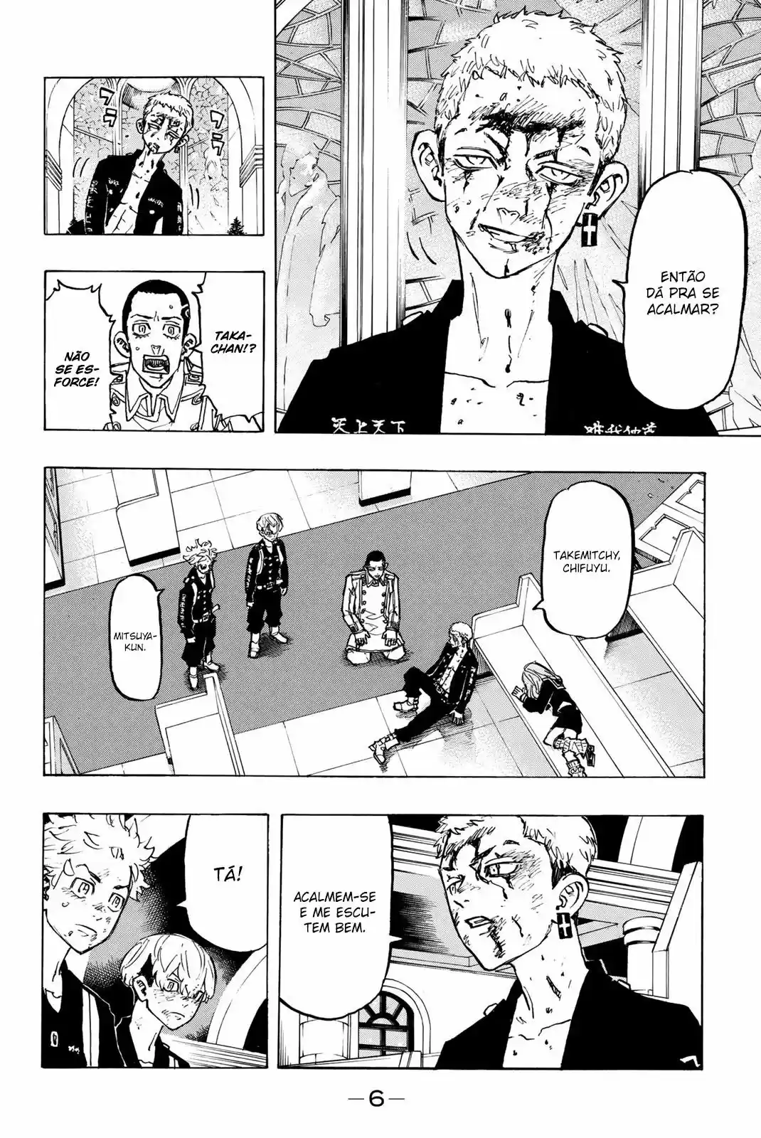 Read Tokyo Revengers PT Manga Online