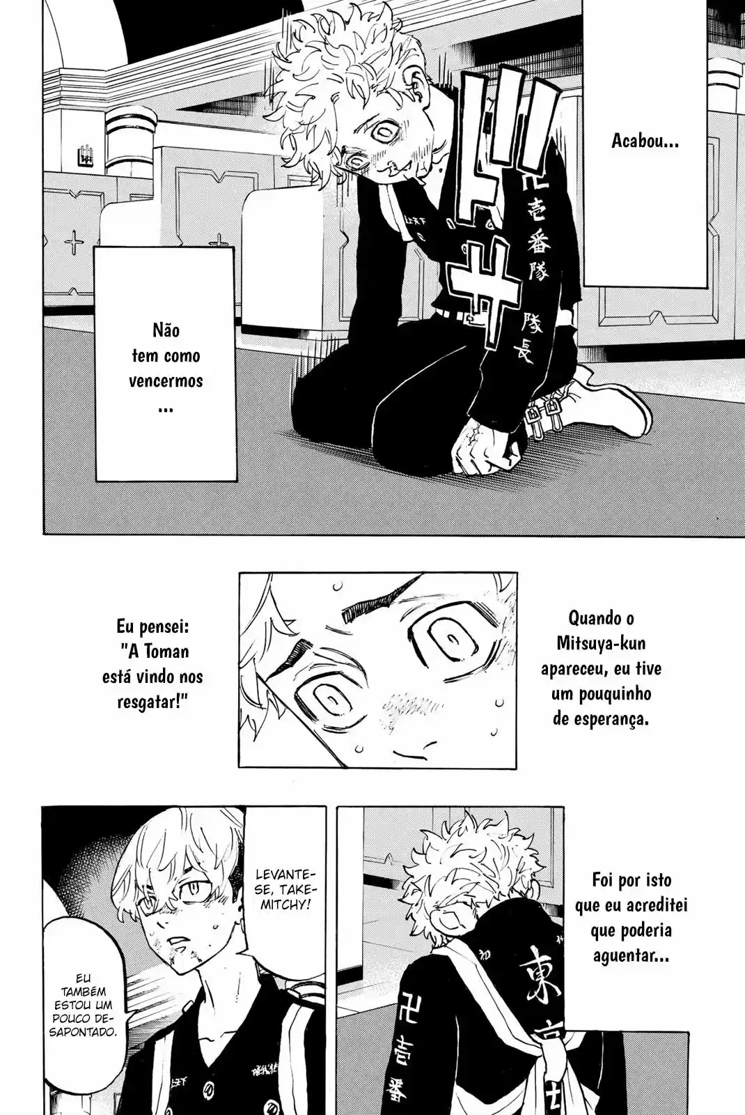 Read Tokyo Revengers PT Manga Online