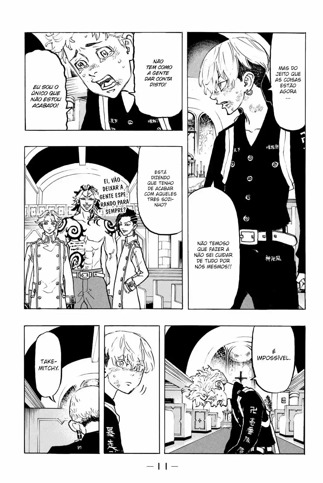 Read Tokyo Revengers PT Manga Online