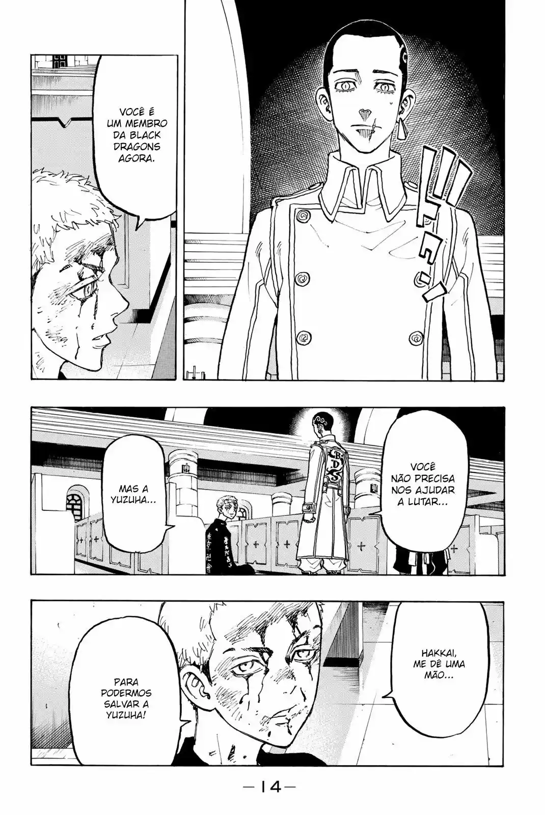 Read Tokyo Revengers PT Manga Online