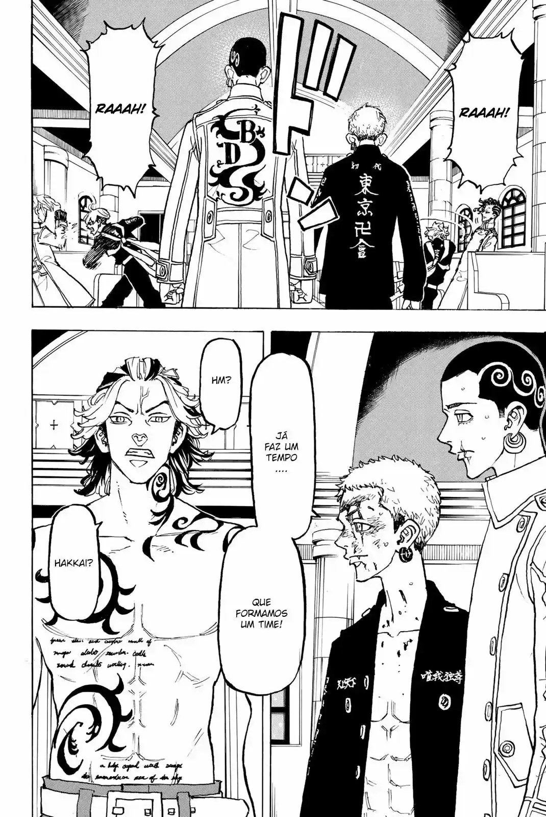 Read Tokyo Revengers PT Manga Online